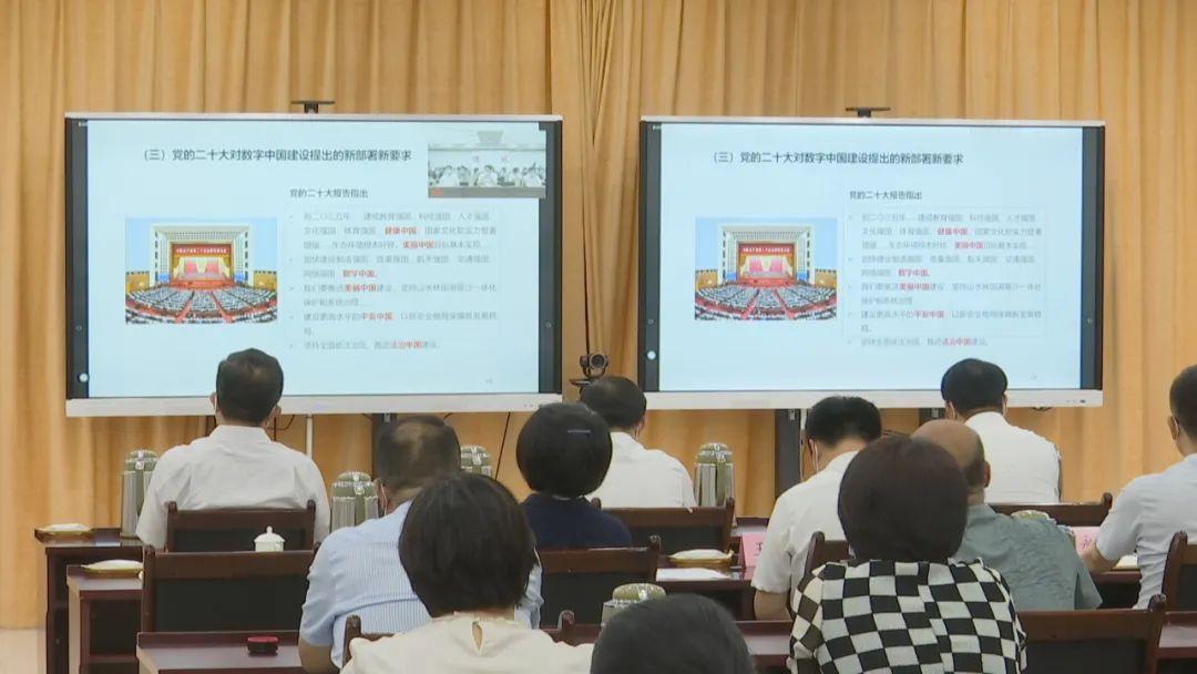 中国AI发展前沿：人工智能技术与应用报告会