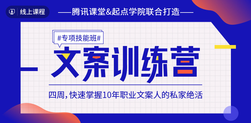 全方位小红书文案灵感汇编：涵热门话题、创意撰写技巧与实用案例解析