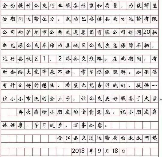 探索2023最新文案生成工具：全方位盘点热门满足所有写作需求