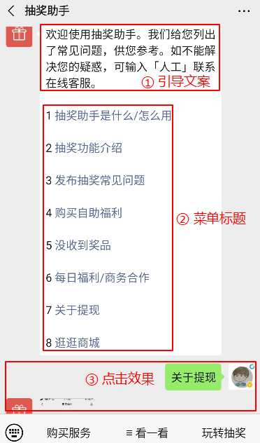 探索2023最新文案生成工具：全方位盘点热门满足所有写作需求