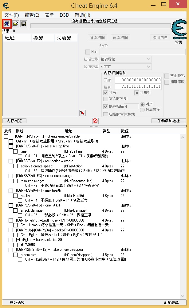 ai2021脚本：、编写、安装及使用教程与插件应用指南-ai脚本怎么用