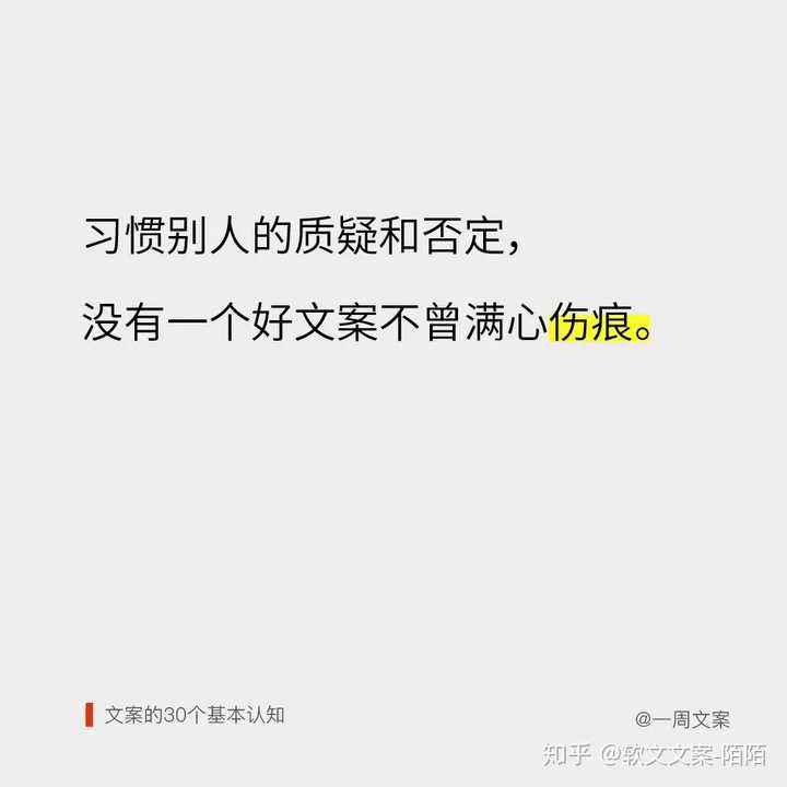 文玩文案：打造高级感短句，朋友圈意境分享