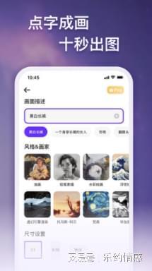 ai创作精灵：一键直达与访问