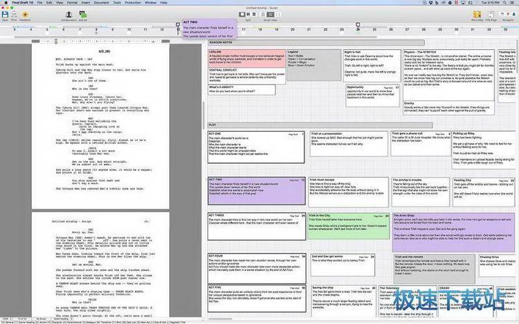 深入了解AI智能写作生成器：功能、优势与应用场景全解析