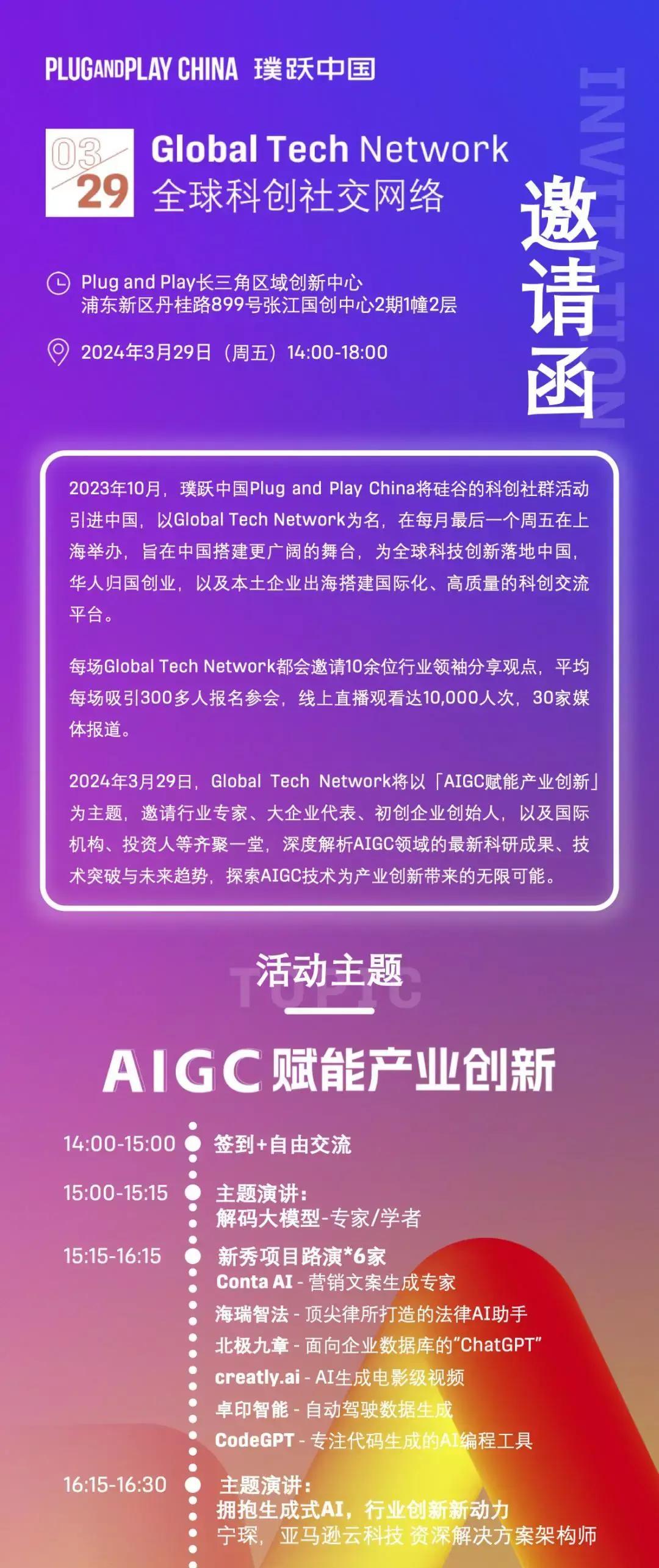 ai是懂每一个创作的人学的吗：为什么它能理解每个创作者的学过程