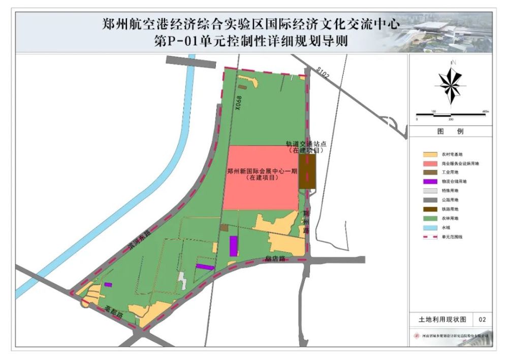 '运用缇庨技术打造美食文案AI搜索新策略'