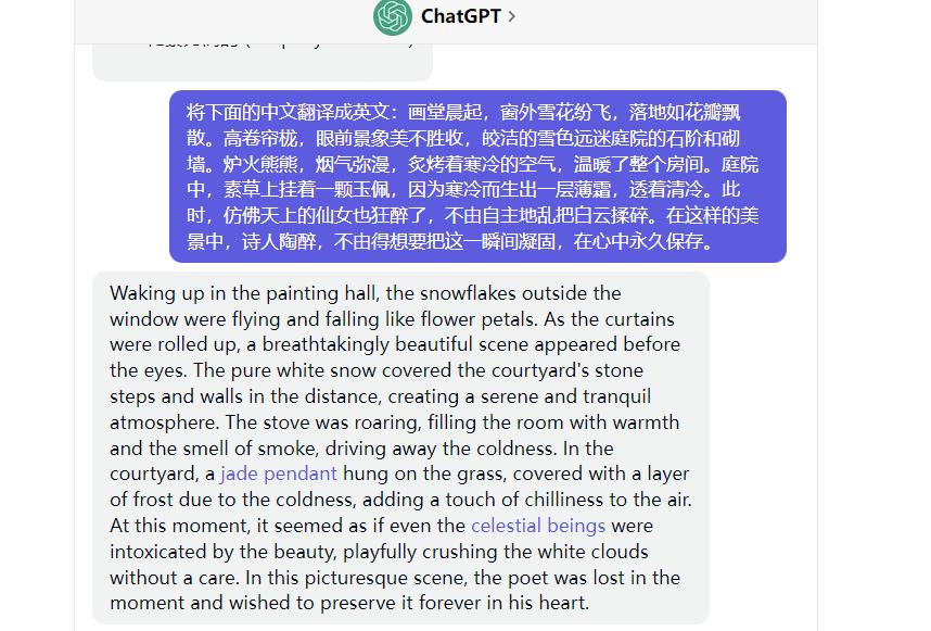 AI绘画教程设计与关键词创作技巧书：涵基础操作到高级应用全攻略