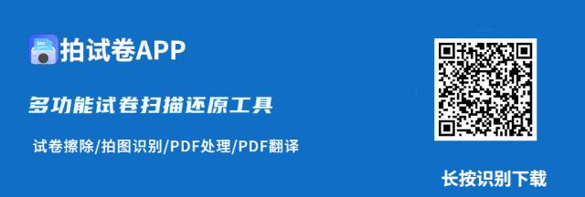 电脑AI软件写作怎么用：电脑手写手机操作及助手打开方法