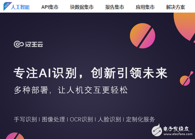 AI智能排版与落优化技巧：全面指南助力文案创作与编辑