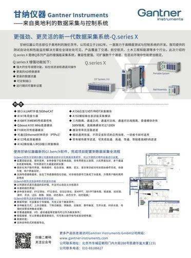 利用技术手快速检测作文原创性与抄袭情况分析