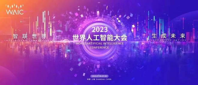 探索2023文案AI智能生成工具：盘点哪些软件高效实用