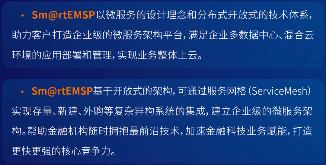 全面解析互联网AI科技应用：传片文案创作指南与实例汇编