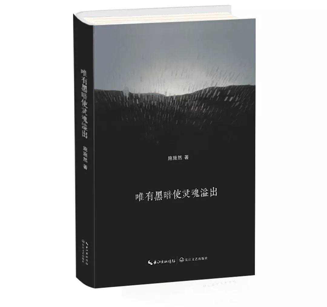 AI创作的诗歌作品有哪些类型、内容与特点