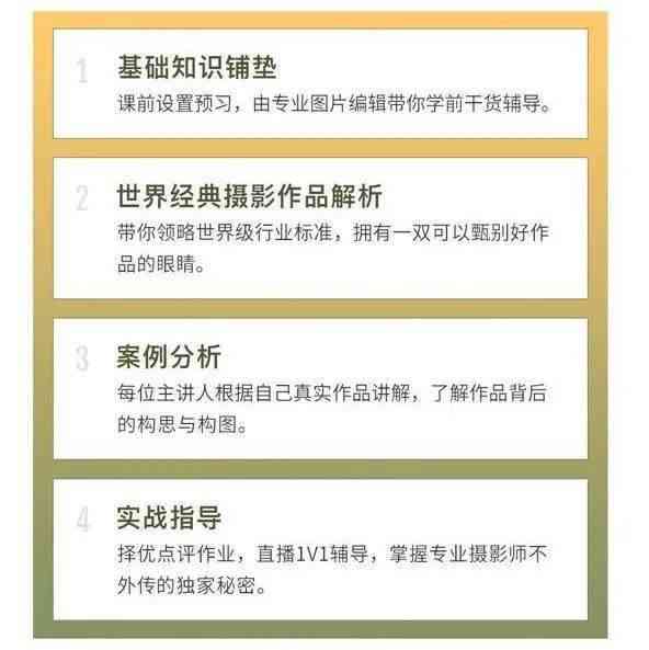 掌握影视解说文案创作秘诀：全方位攻略，打造个性化解说风格