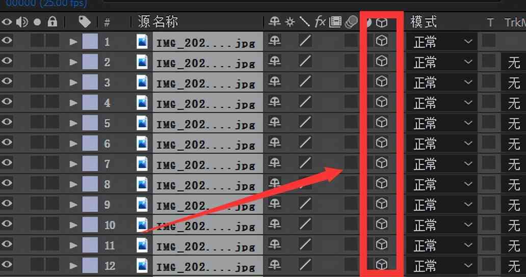 AI人物动作脚本插件常见问题解析：使用故障排查与解决方法指南