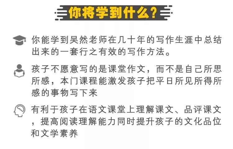 卡走心文案：简短且创意无限，教你如何写出打动人心的简短句子