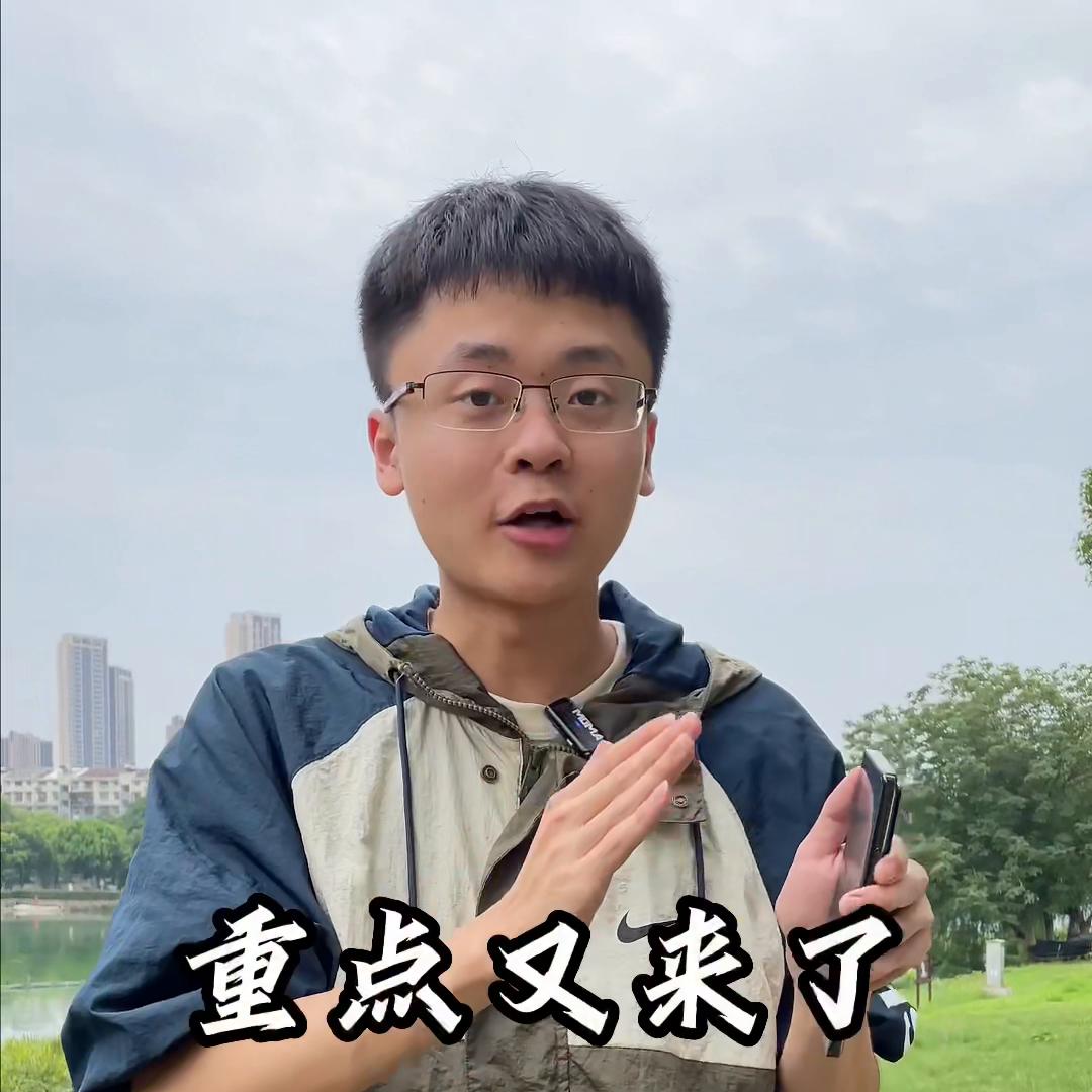 掌握小红书魅力文案制作秘诀，提升内容吸引力