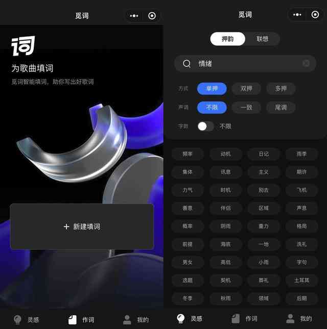 如何取消酷狗AI创作功能：删除教程指南