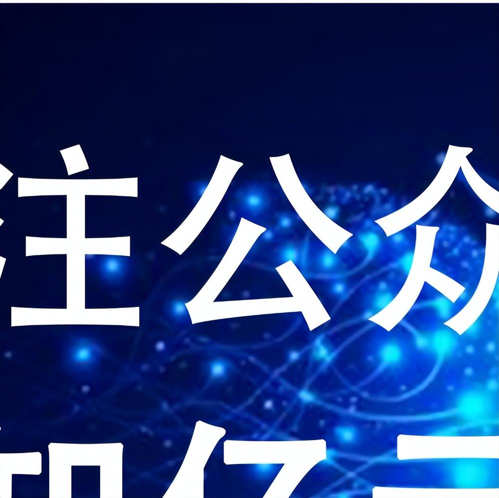 AI降重报告怎么看的出来：如何判断降重效果与准确度