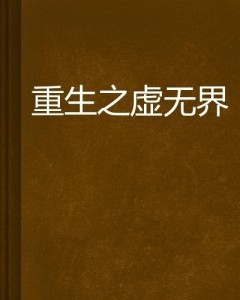 智慧笔触：AI赋能下的文学创作新篇章-智慧笔有什么用