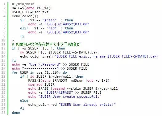 ai脚本pro3代：编写、使用与插件安装全攻略