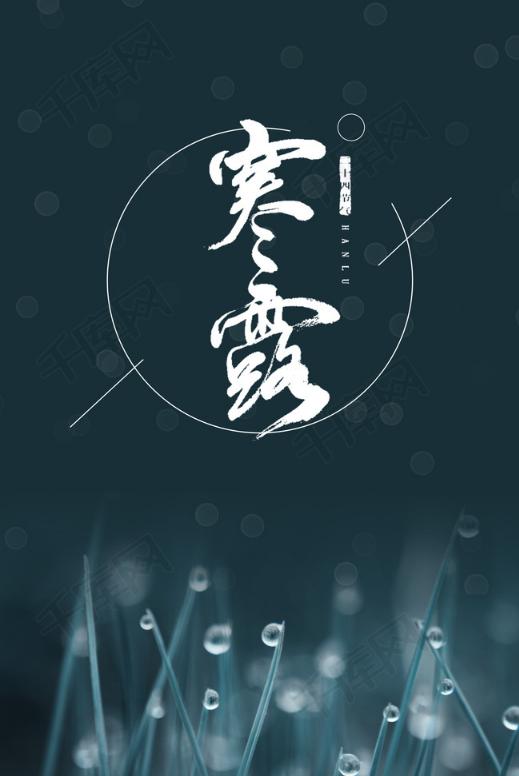 春节宴：AI绘画抖音创意文案秀