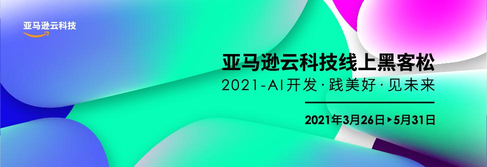 AI创作全攻略：从构思到成品的详细步骤与技巧解析