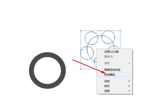 AI创作全攻略：从构思到成品的详细步骤与技巧解析