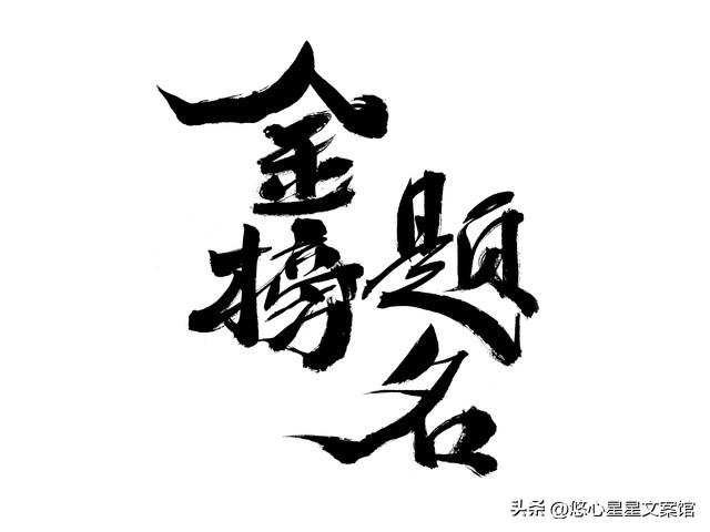 抖音热门AI绘画工具及创意文案生成软件盘点：全面解析2023最新趋势与功能