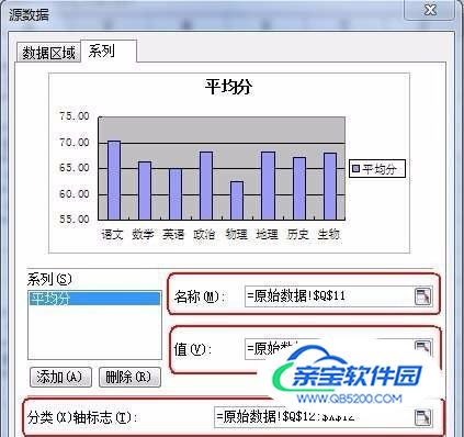 利用WPS表格高效进行数据分析与处理指南