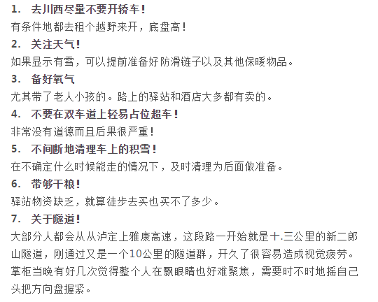 疑问：《西游记》原创作者究竟是谁？揭秘背后历谜团与学术争议