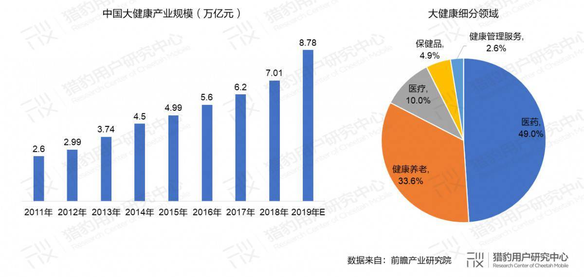 AI新闻创作进展扫描：发展现状、技术演进与未来趋势解析