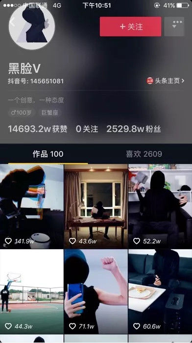 抖音创意文案发布平台：打造热门短视频内容新阵地