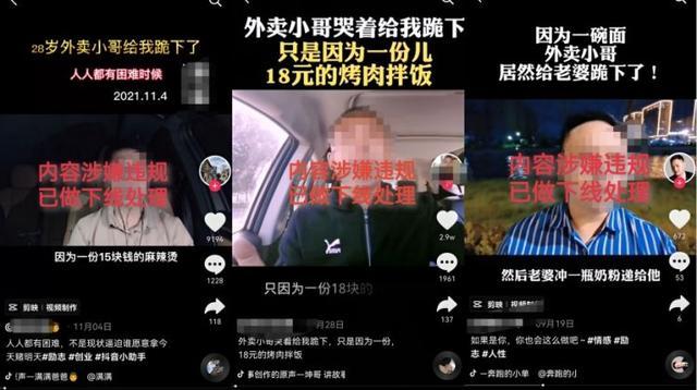 抖音热门文案创作助手：精选推荐，解决内容创作与灵感需求