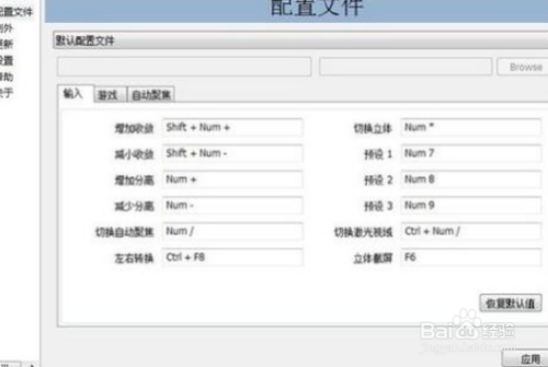 AI文件全攻略：从选择软件到安全与安装步骤详解