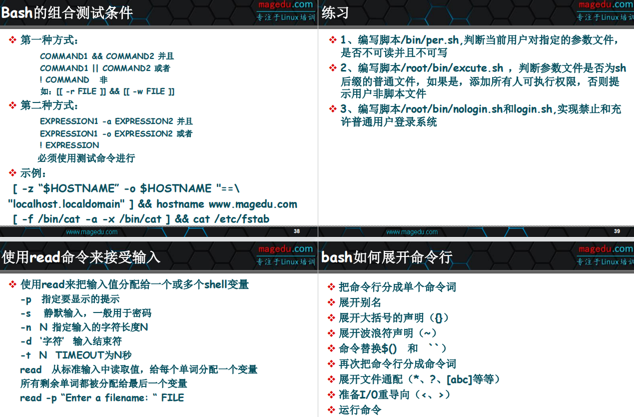 打造高效巨量百应AI脚本编程指南