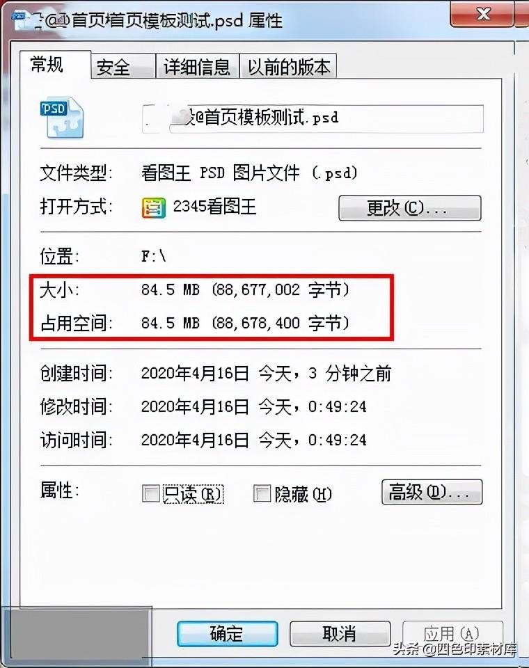 AI脚本插件合集安装指南：详细步骤与常见问题解决教程