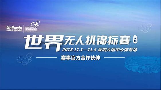 融入激情与灵感：体育赛事创意文案金句汇编