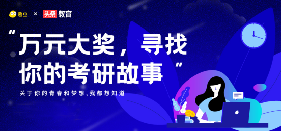 揭秘今日头条创作中心：探寻内容创作者的聚集地