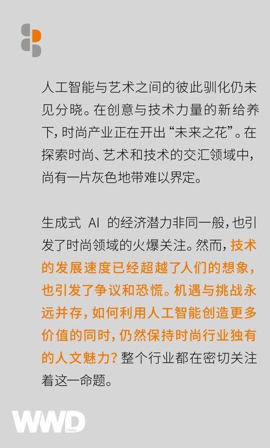 探索娆惧：盘点人工智能AI作文软件的优质选择与实用技巧