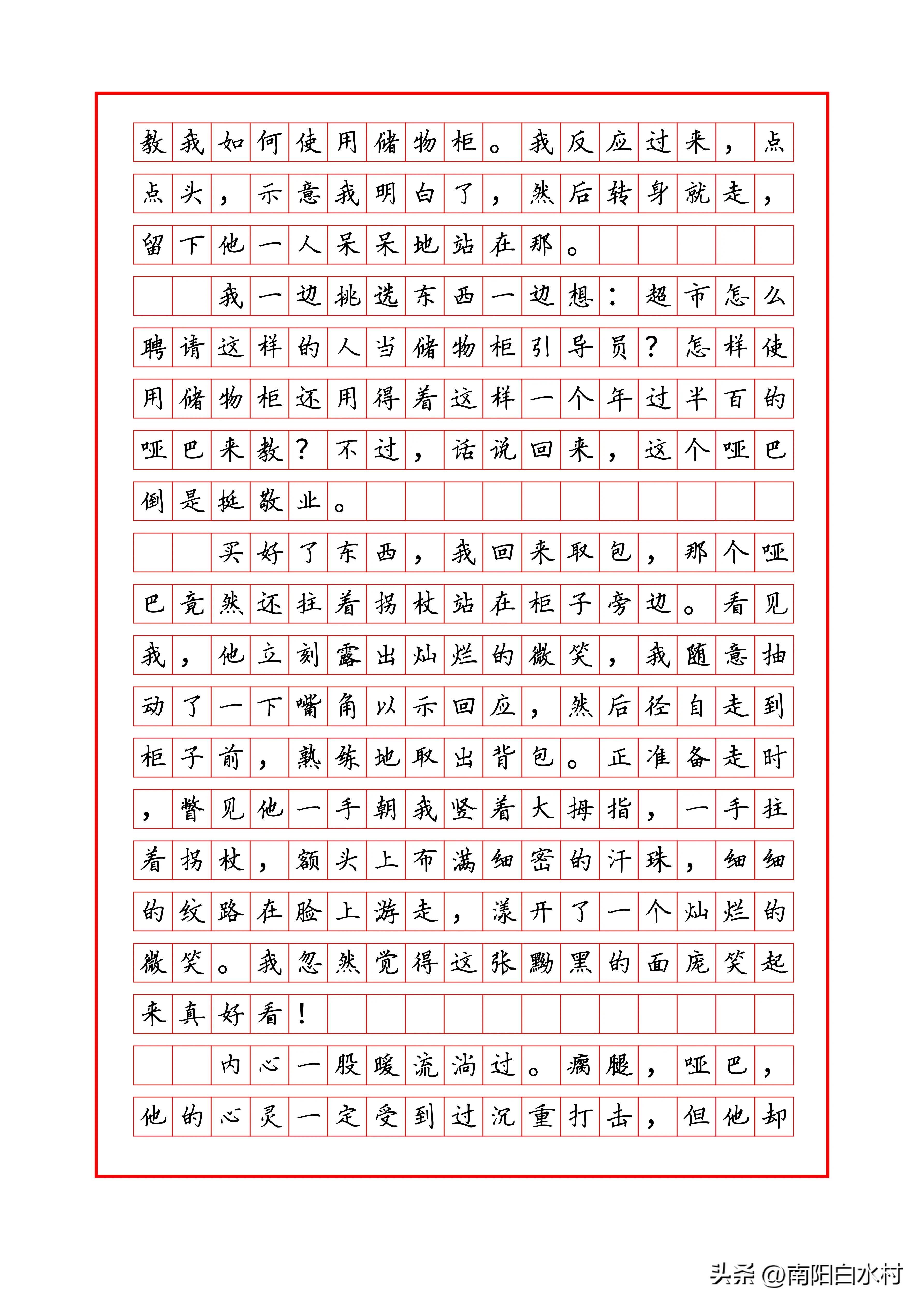 免费人工智能写作软件盘点：全面收录AI作文助手与在线工具