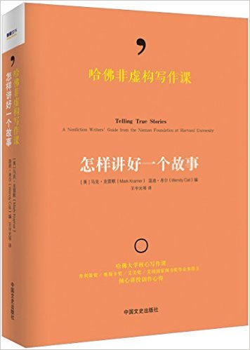 高效免费文案撰写神器：精选热门文案推荐指南