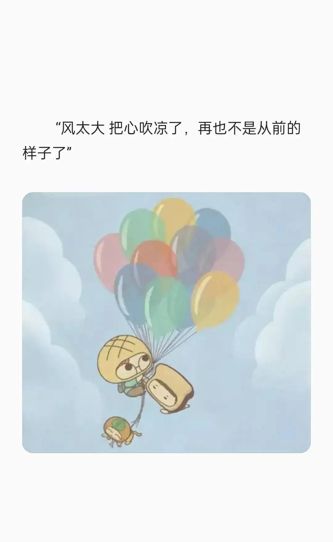 微信文案ai智能怎么设置及操作步骤详解