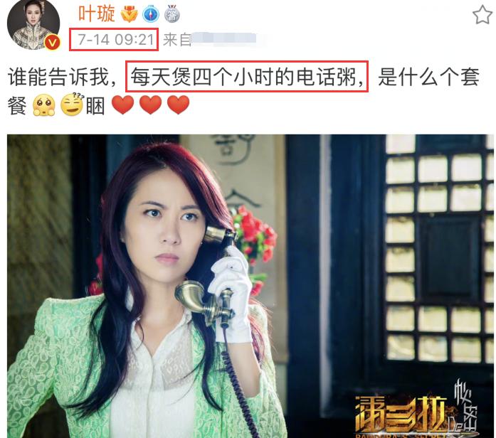 探寻婚纱之美：浪漫婚纱照文案创作灵感集锦