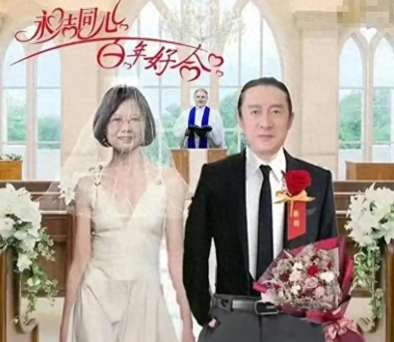 ai婚纱照道具文案