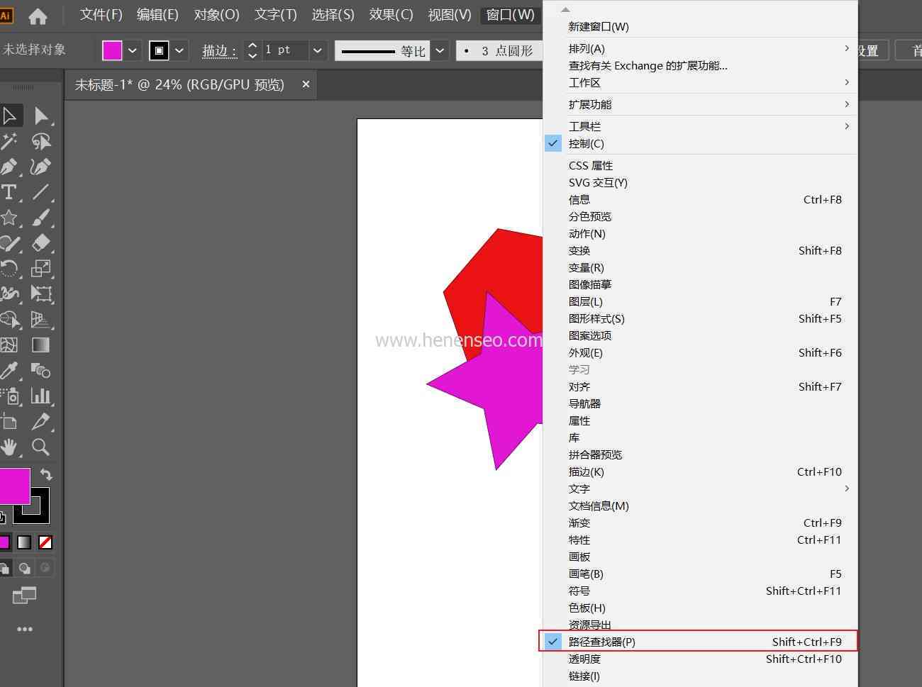 特效ai创作怎么裁剪