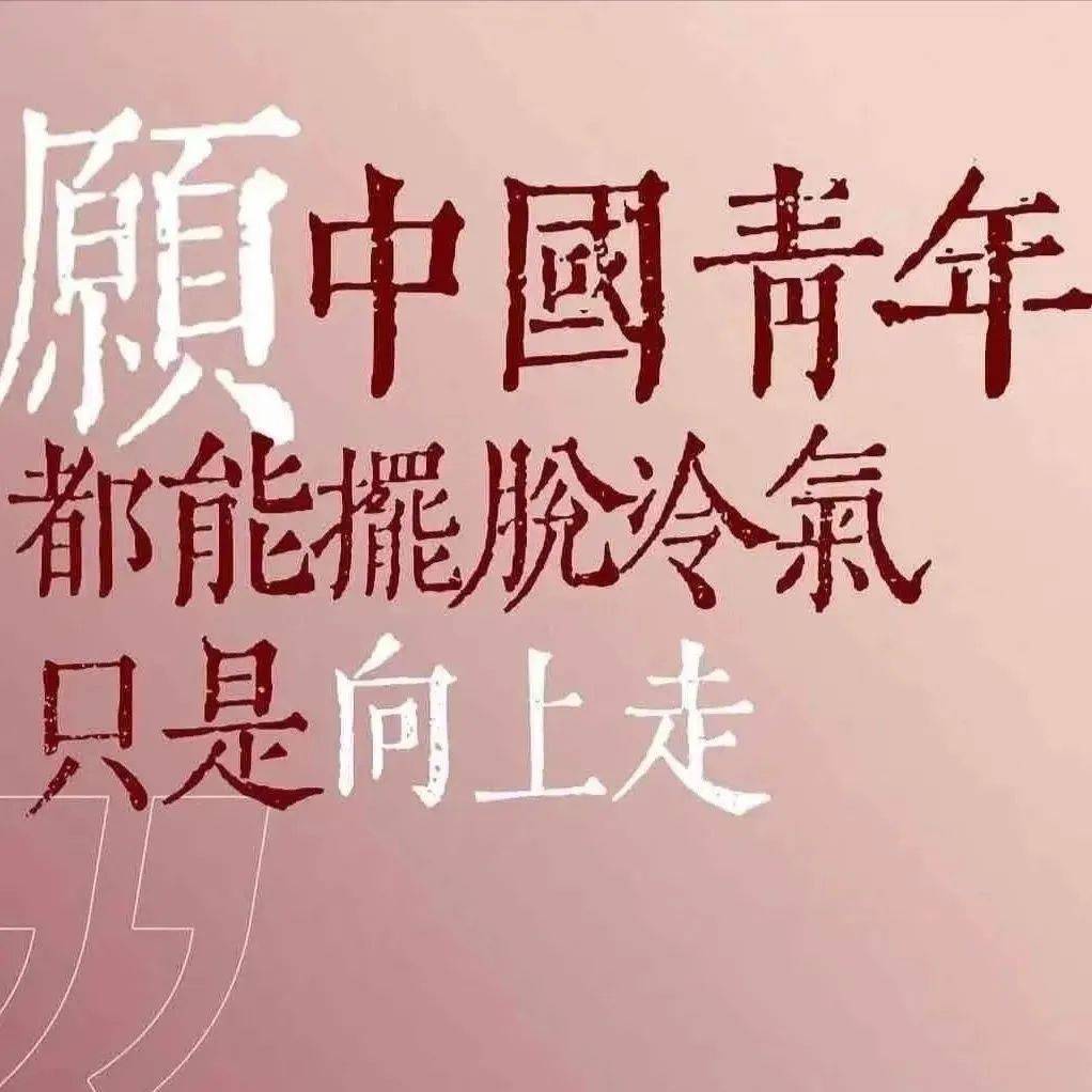 2021314一家三口文案：精选短句、句子及朋友圈文案集锦