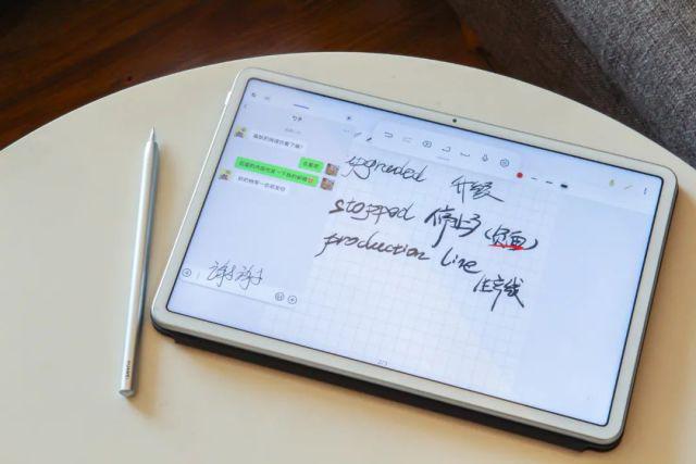 三星平板电脑笔记功能详解：绘图、手写输入与高效记录技巧指南
