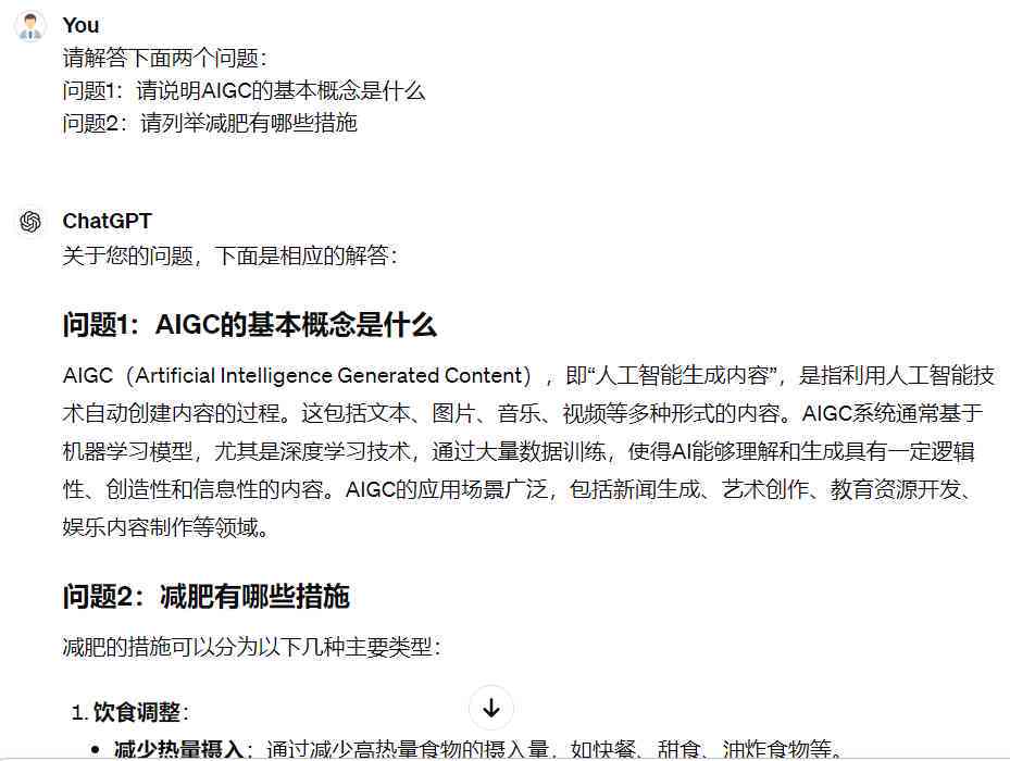 AI显示错误报告常见原因及全面解决方法：排查问题与优化技巧解析