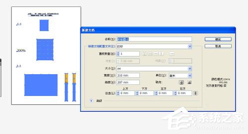 ai显示未知错误怎么办：解决方法及原因分析，2021版常见问题汇总